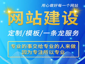 鑫澤科技成功簽約黃石市新瑞節(jié)能設備廠