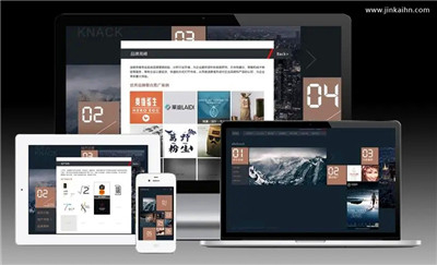 滁州網(wǎng)站建好了以后你需要了解什么？