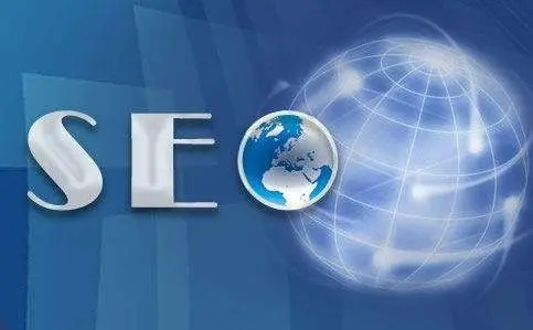 滁州網(wǎng)站優(yōu)化的基本技巧有哪些？