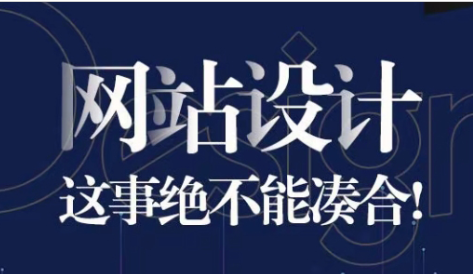 更新網(wǎng)站內容需要注意的幾點