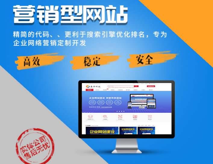 滁州網(wǎng)頁設(shè)計(jì)中幾個(gè)令人意想不到的錯誤是什么？